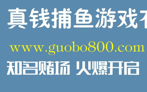 新錦江在線注冊(cè)與代理代辦服務(wù)解析