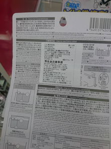 大創(chuàng)宣布調整供應鏈策略 暫停進口商品兩年，轉由臺灣采購并強化軟件服務